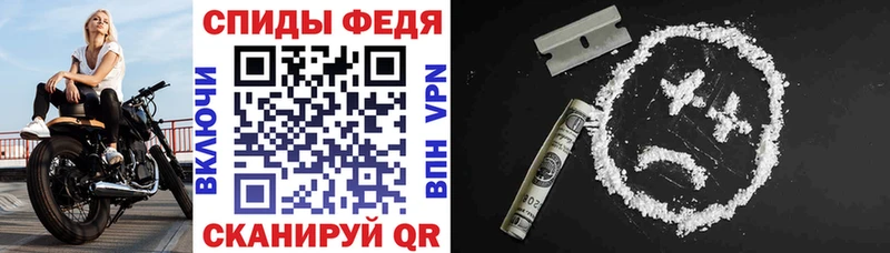 АМФЕТАМИН Premium  Светлый 