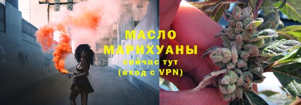 гидропоника Новозыбков