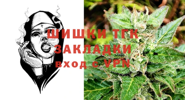СК Нягань