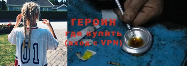 альфа пвп Нязепетровск