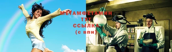 СК Нягань