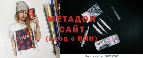 СК Нягань