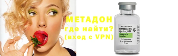 мескалин Няндома