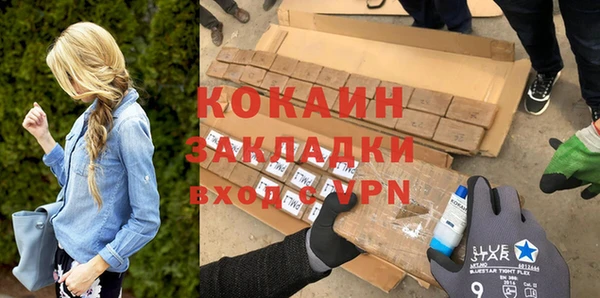 СК Нягань