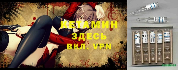 СК Нягань