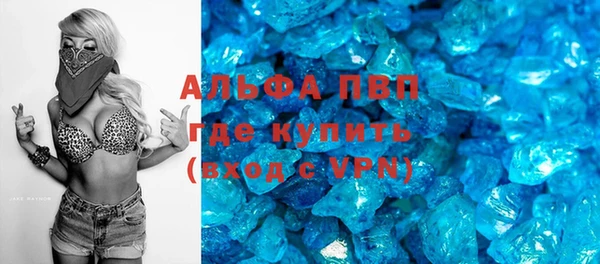СК Нягань