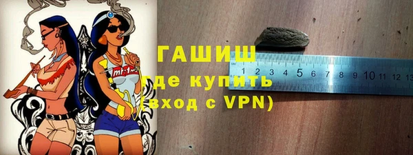 СК Нягань