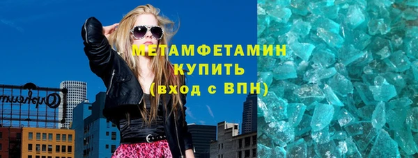 СК Нягань