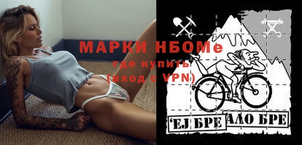 СК Нягань