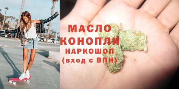 мескалин Няндома