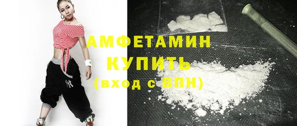 СК Нягань