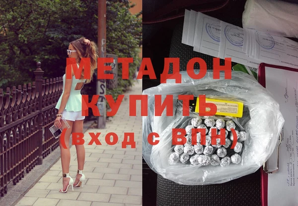СК Нягань