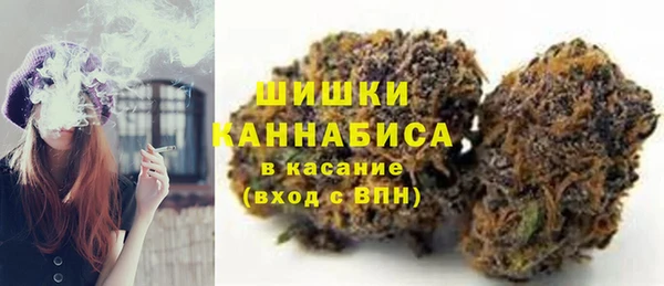 мескалин Няндома