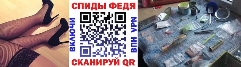 kraken онион  где можно купить   Светлый  МЕТАМФЕТАМИН кристалл 