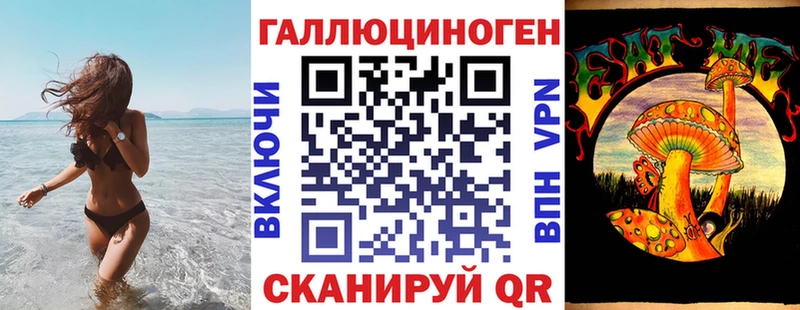купить наркотики сайты  Светлый  Псилоцибиновые грибы MAGIC MUSHROOMS 