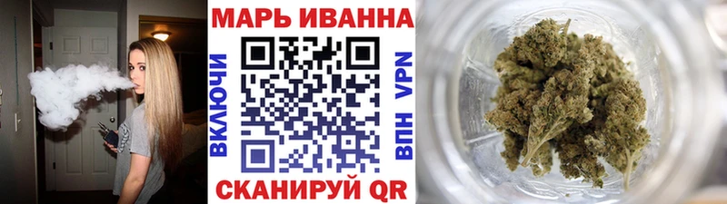 Шишки марихуана сатива  Светлый 